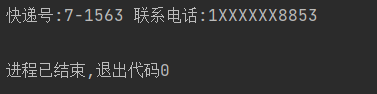 5602d53a3db94021b5b719ddd3a83c80.png