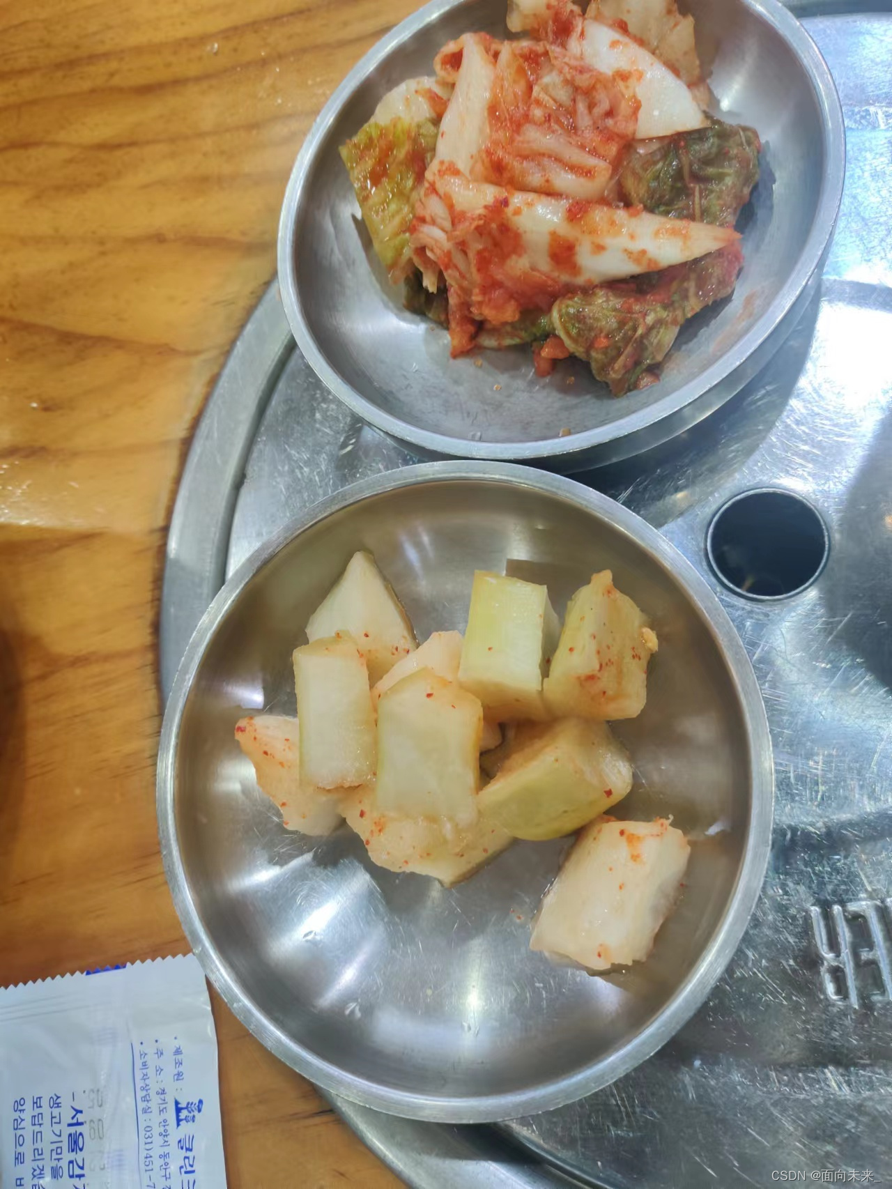 韩国泡菜