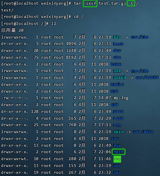请添加图片描述