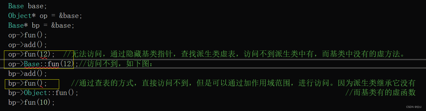 请添加图片描述