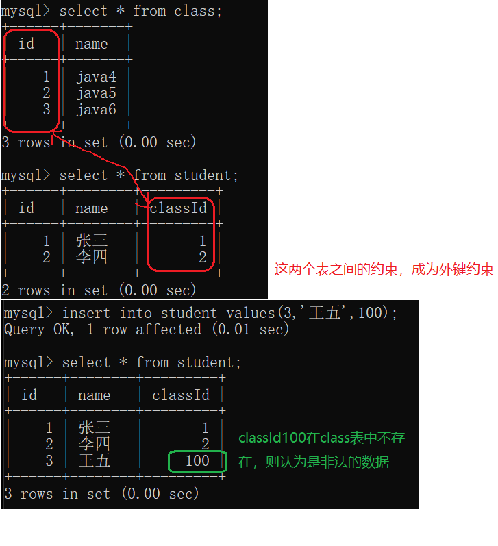 image-20221108121713909