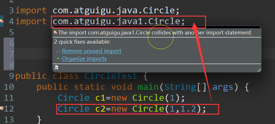 image-20220912214956707