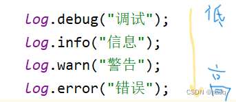 请添加图片描述