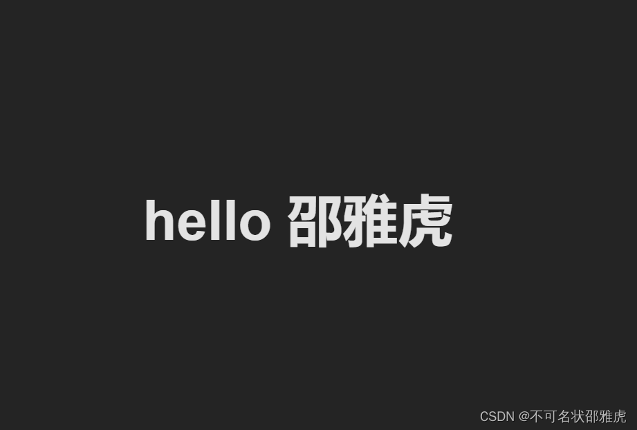 在这里插入图片描述