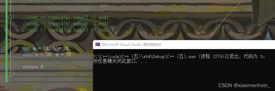 在这里插入图片描述