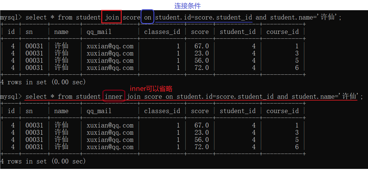 image-20221114172020233