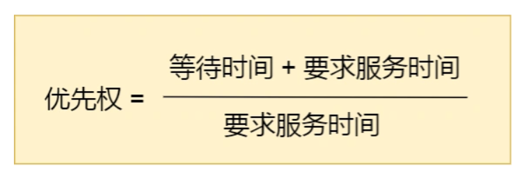 image-20221113150336544