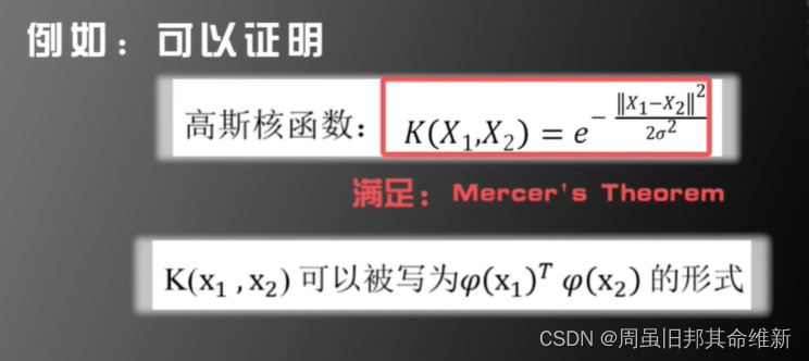 [外链图片转存失败,源站可能有防盗链机制,建议将图片保存下来直接上传(img-qSVUMUwY-1668145316721)(C:\Users\11244\AppData\Roaming\Typora\typora-user-images\image-20221111100444439.png)]