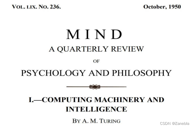 (图灵 计算机与智能)