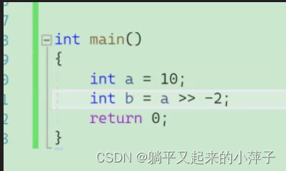 在这里插入图片描述
