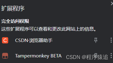 61cda11d3b074c9895b8cee97c1fb4ad.png