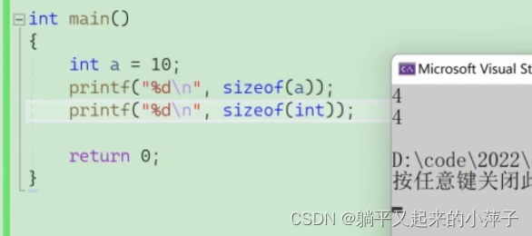 请添加图片描述
