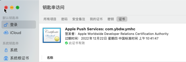08bd501c93b9de32e760bb6bb5916346.png