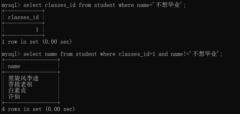 image-20221115195619069