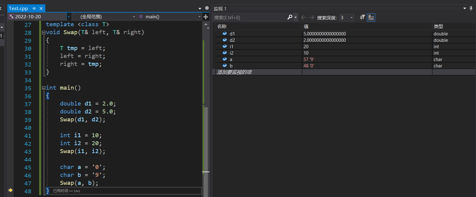 image-20221019153909465