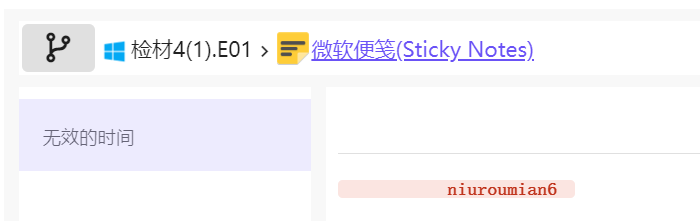 d76225a7247c41fa8fa63f9a8d9d93c8.png