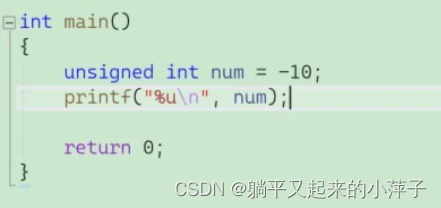 请添加图片描述