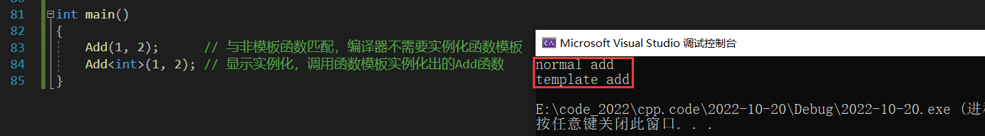 image-20221020100404112