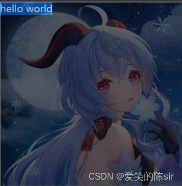 在这里插入图片描述