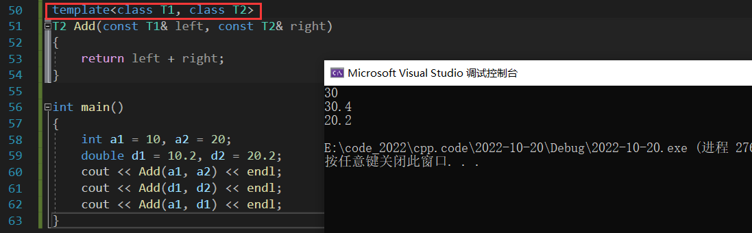image-20221019182632254