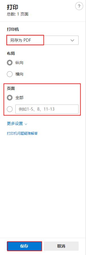 d9836bfa91ce1ff62c58c604dd1eb135.jpeg