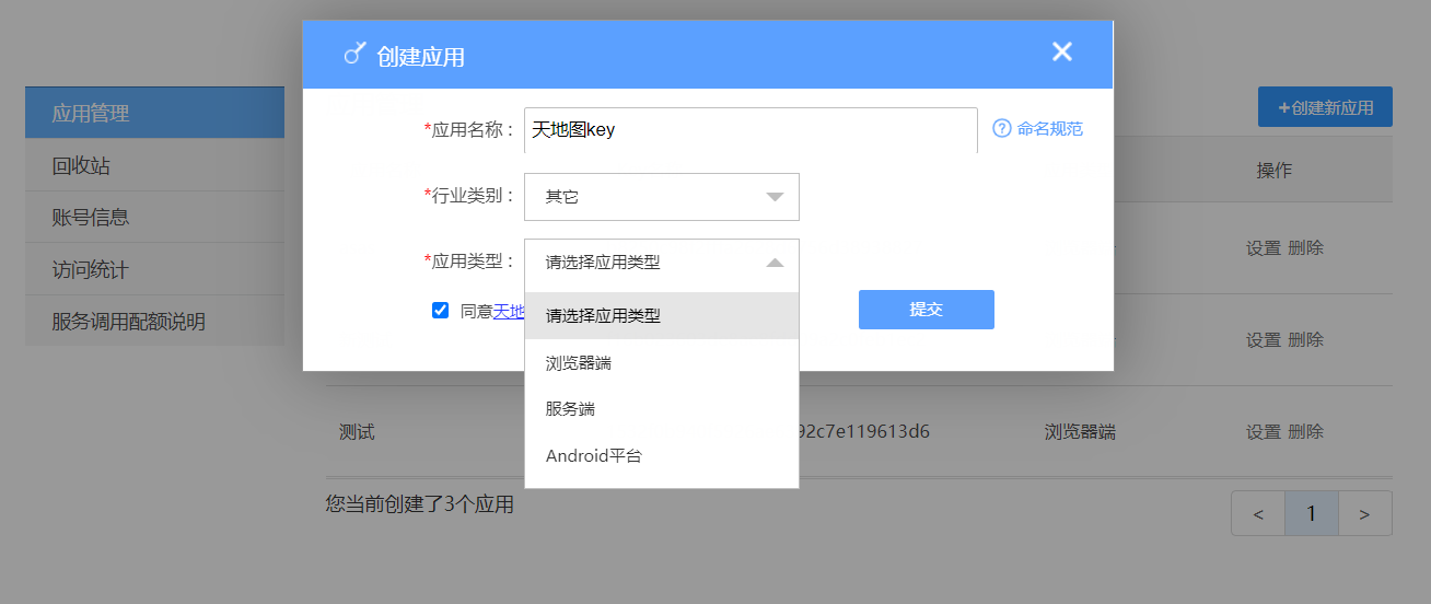 2908b5a72778c2763e62d12036080997.png