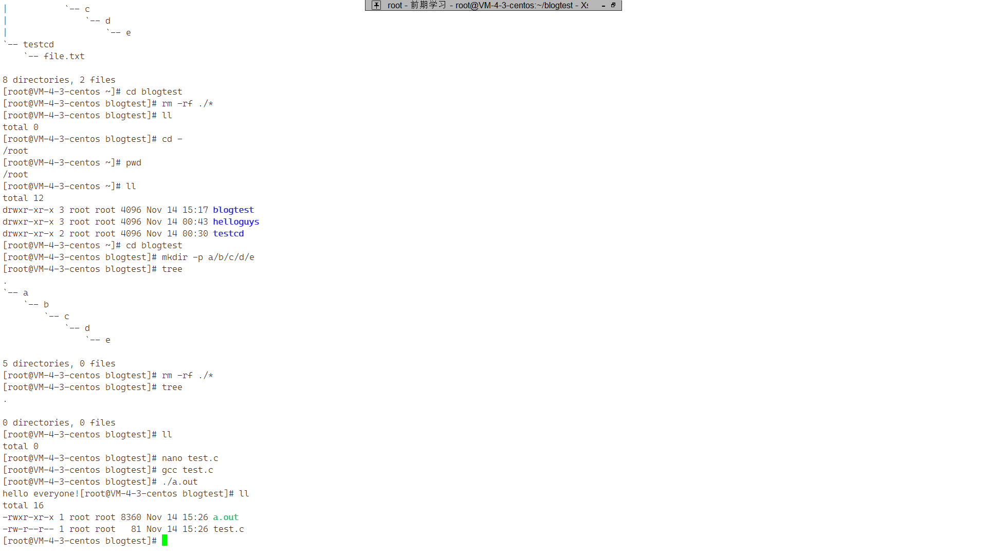 image-20221114153037259