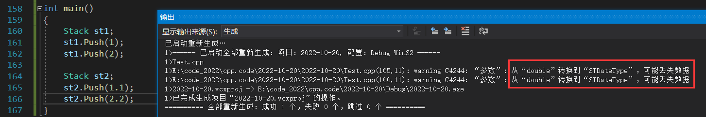 image-20221020102950701