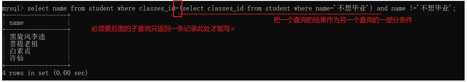 image-20221115200036424