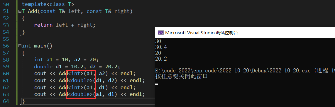 image-20221019182813137