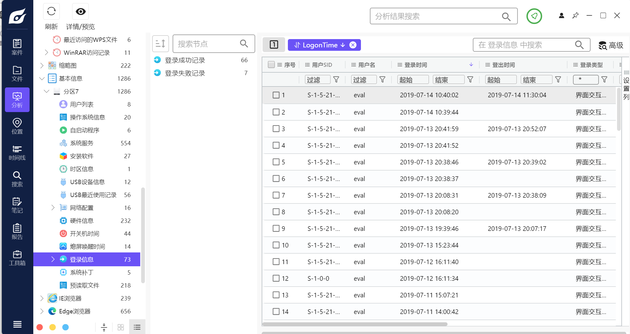 47c96ce595824e45a274f989b645e4cb.png