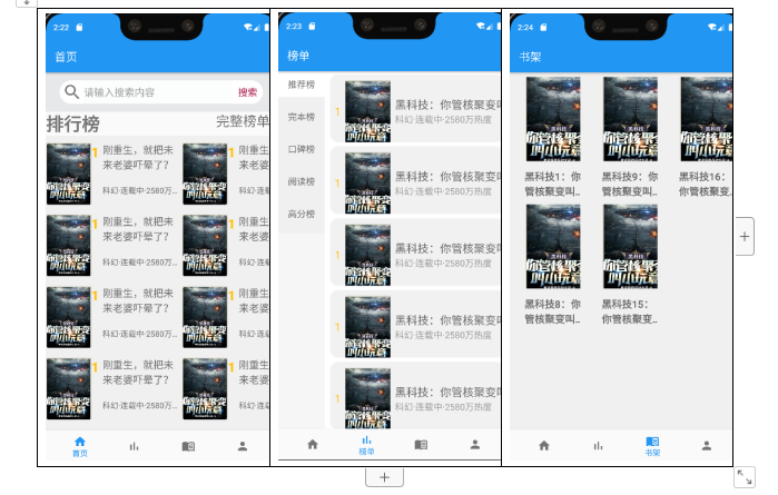 2cb3117dd0b742e8a75aa0051dfb554a.png