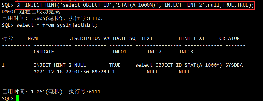 image-20211218220154076