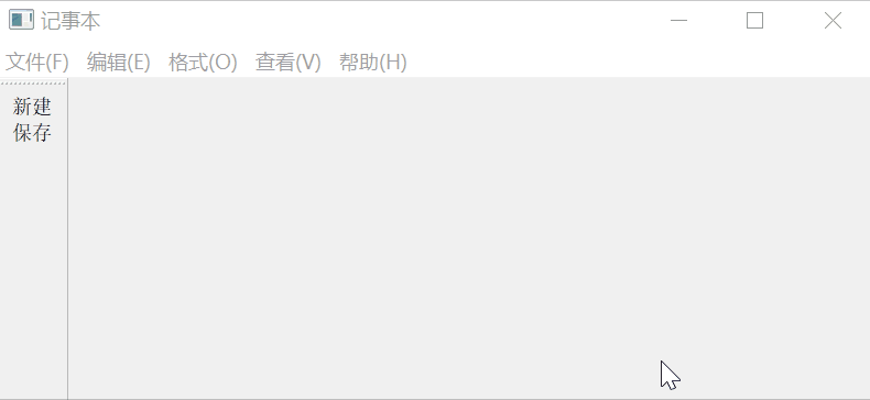 动画16