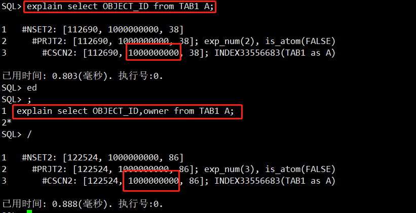 image-20211218220438878