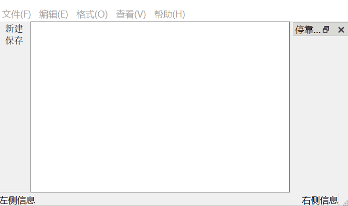 动画17