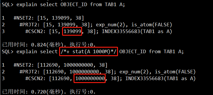 image-20211218215736512