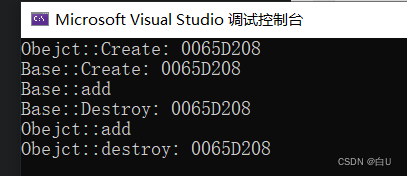 请添加图片描述