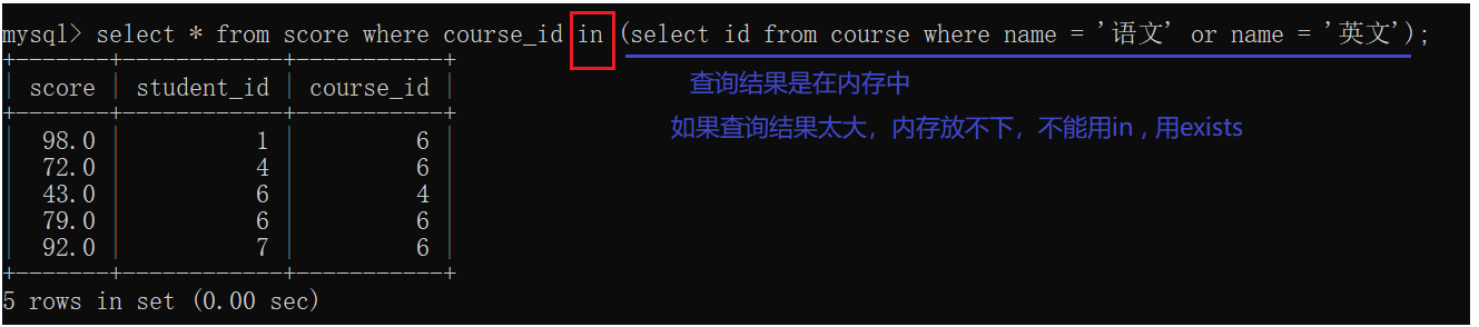 image-20221115203752616