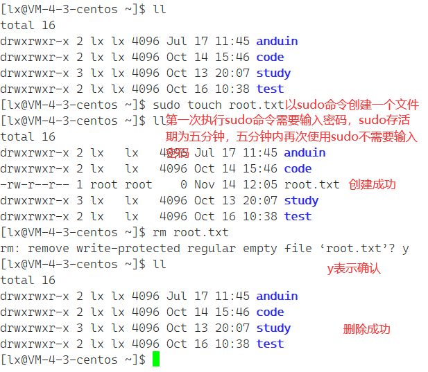 image-20221114121205059