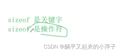 请添加图片描述