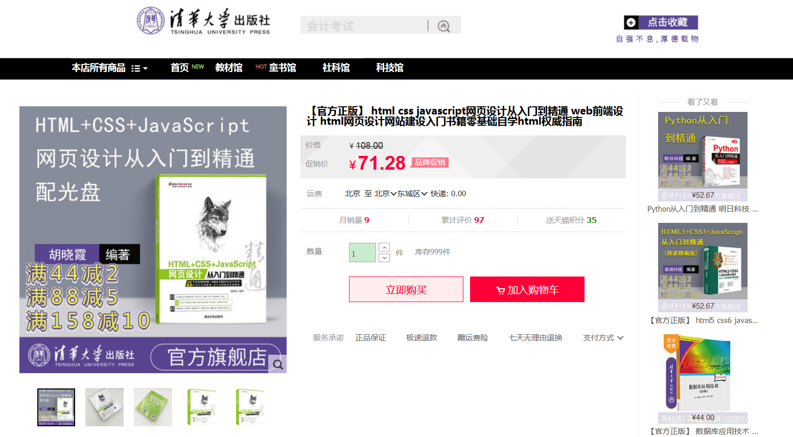 [外链图片转存失败,源站可能有防盗链机制,建议将图片保存下来直接上传(img-g4g7HDAJ-1668674857235)(assets/1572518651467.png)]