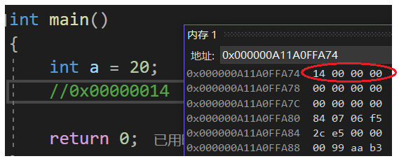 在这里插入图片描述
