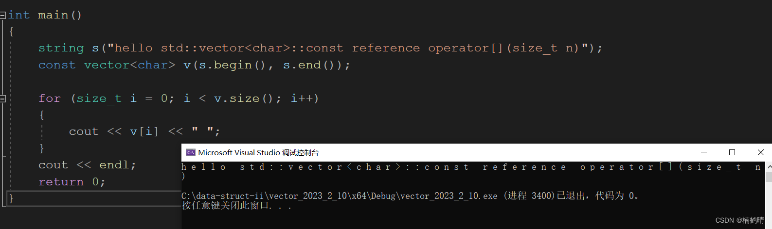 在这里插入图片描述