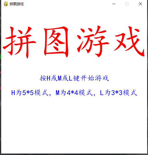 请添加图片描述
