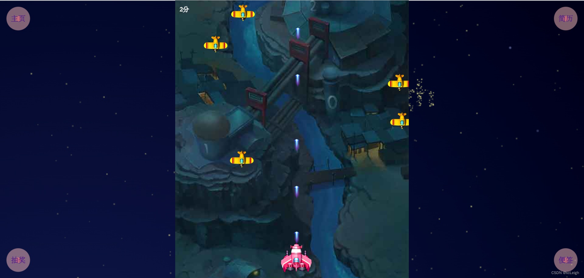 请添加图片描述