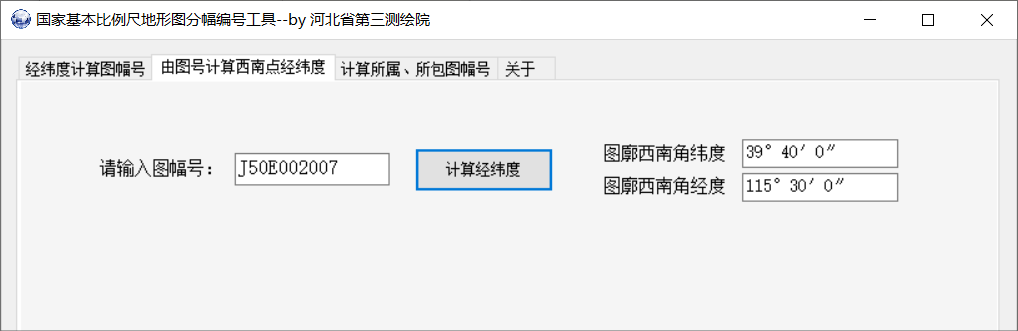 image-20221121142429470