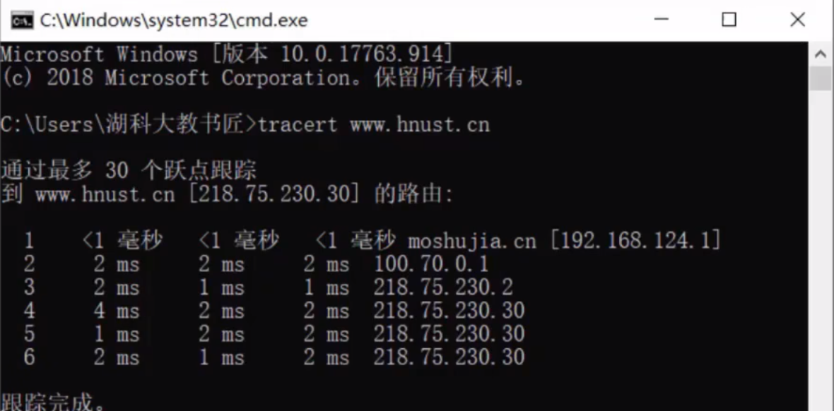 image-20221109162240578