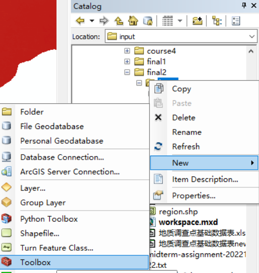 image-20221122195202255