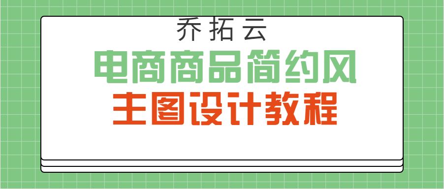a3850a36041007b520af4cbff7c91147.jpeg